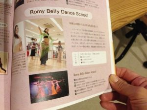 shikyu_beauty2
