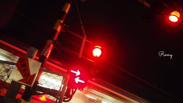 鎌倉の踏切