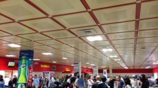 ハバナのホセ・マルティ国際空港
