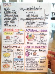 HOA CAFEのメニュー