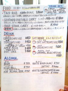 HOA CAFEのメニュー