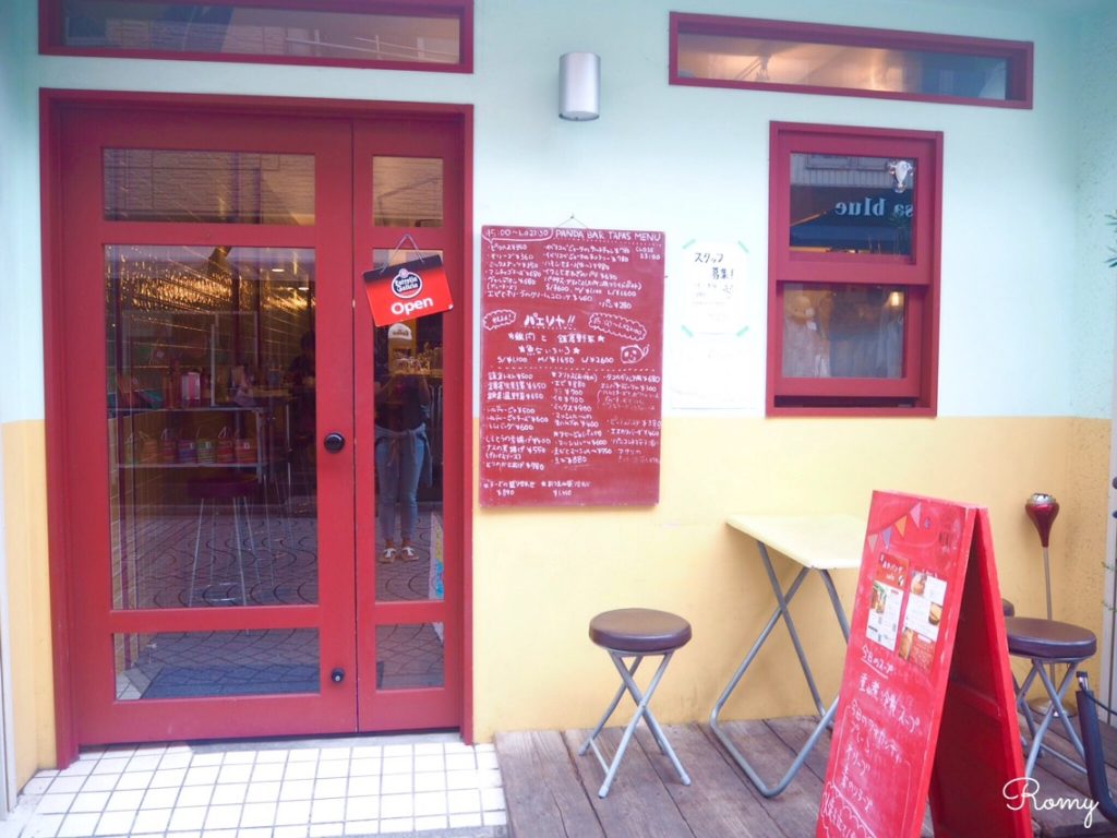 鎌倉駅西口御成通り『あやパンダcafe』(パンダバル内)