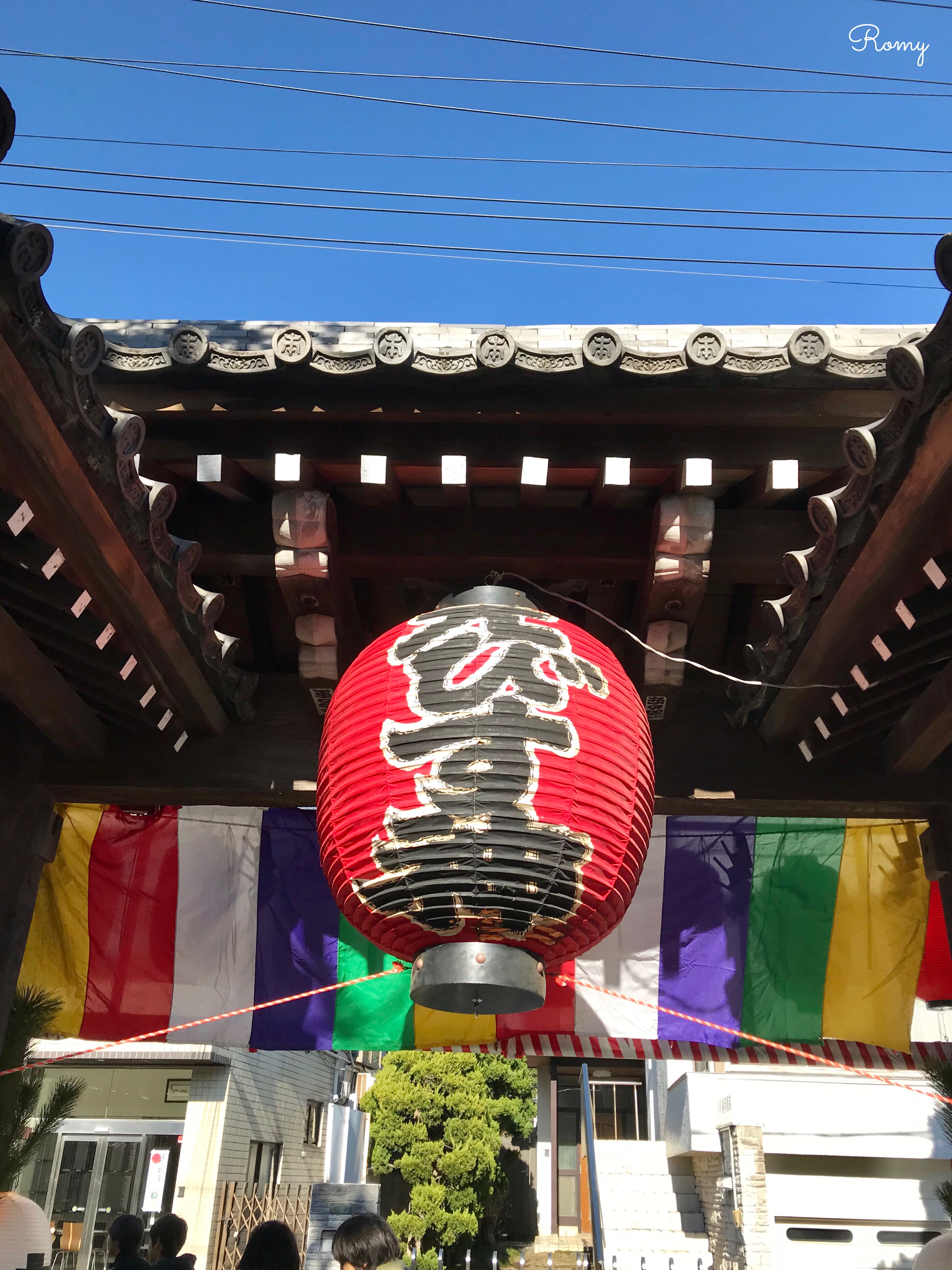 お正月の鎌倉・本覚寺