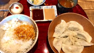 「本格麻婆豆腐かかん 鎌倉本店」