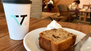「ヴァーヴコーヒー(verve coffee)鎌倉」