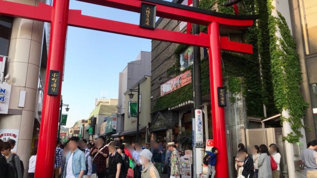 ゴールデンウィークの鎌倉・小町通り入り口