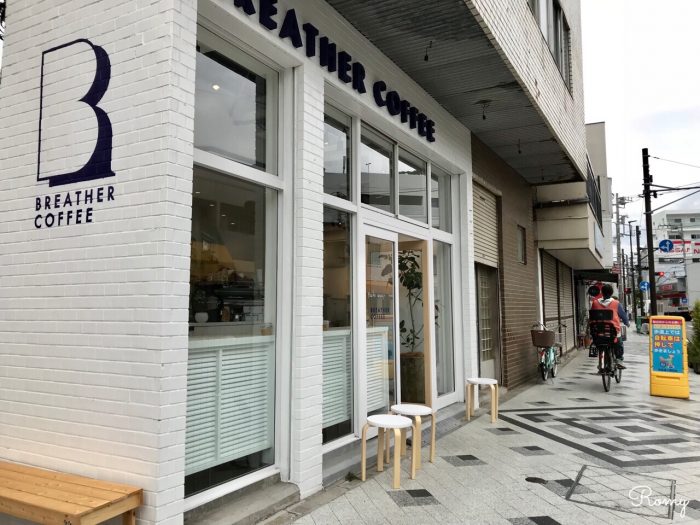 逗子のカフェ「ブリーザーコーヒー(BREATHER COFFEE)」