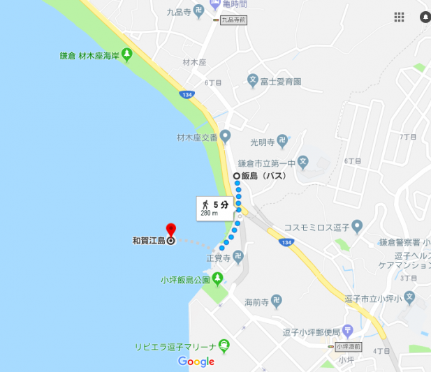 鎌倉・材木座海岸の横にある「和賀江島」