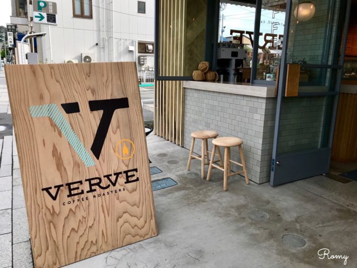 「ヴァーヴコーヒー(verve coffee)鎌倉」