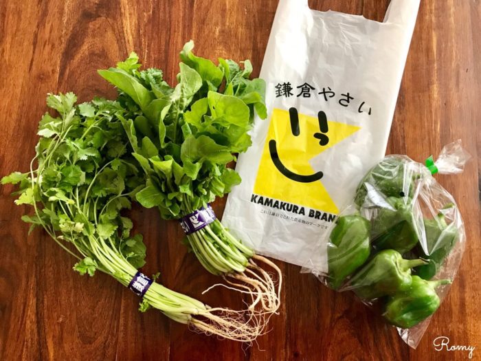鎌倉市農協連即売所「レンバイ」の鎌倉野菜