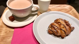 鎌倉「チョコレートバンク(CHOCOLATE BANK)」