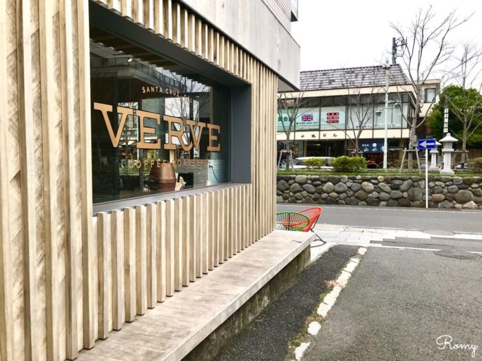 「ヴァーヴコーヒー(verve coffee)鎌倉」