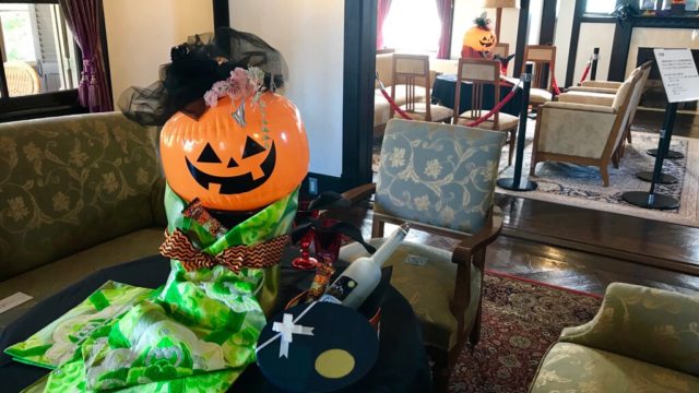 横浜山手西洋館「外交官の家」ハロウィン装飾