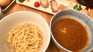 鎌倉のカレーつけ麺屋「麺屋 波 wave」