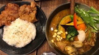 「路地裏カリィ侍 鎌倉店」
