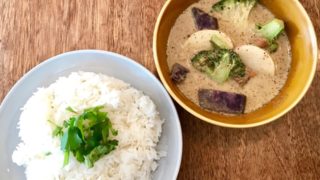 鎌倉駅西口・御成のタイ料理「クリヤム(kuriyum)」