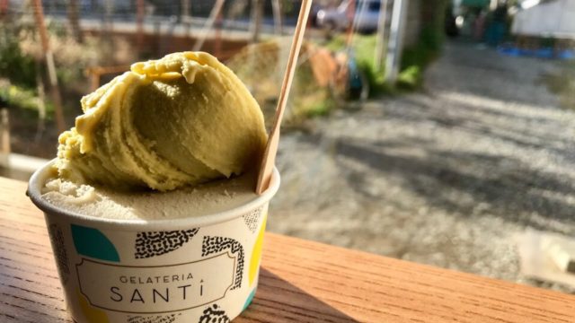 鎌倉御成「ジェラテリアサンティ(Gelateria Santi)」