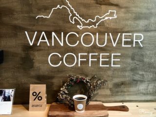 【バンクーバーコーヒー鎌倉店/Vancouver Coffee】由比ヶ浜通りのおしゃれなコーヒースタンド