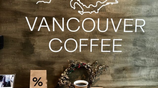 「バンクーバーコーヒー鎌倉店(Vancouver coffee kamakura)」