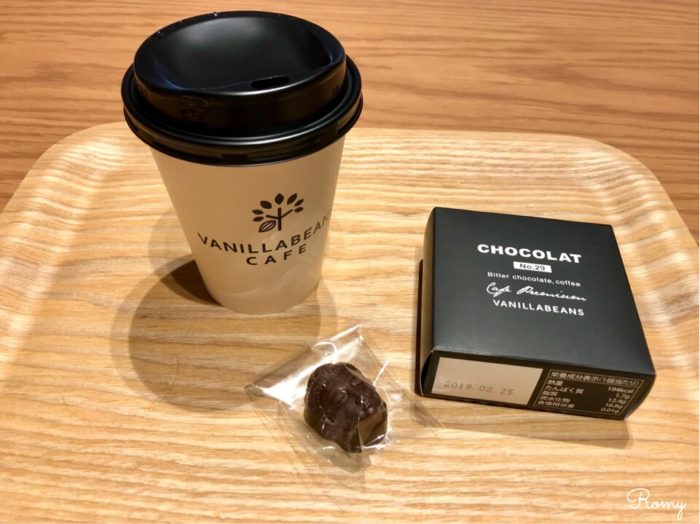 チョコレート専門店「バニラビーンズ鎌倉店」