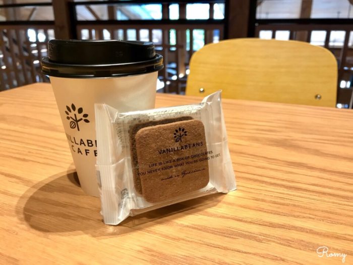 チョコレート専門店「バニラビーンズ鎌倉店」