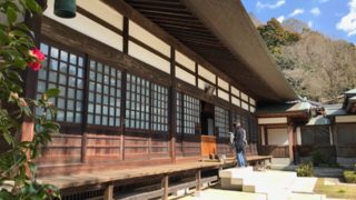 鎌倉の浄妙寺