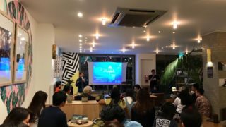 2019年4月プラスチックごみ勉強会