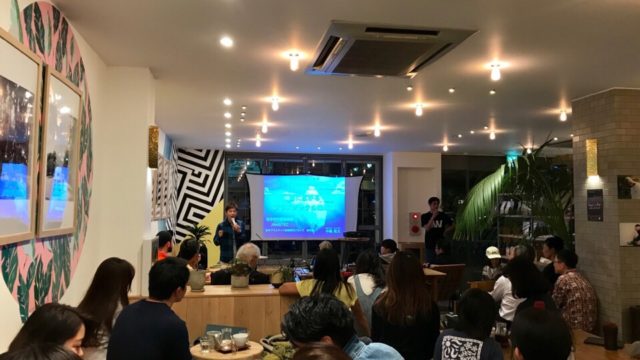 2019年4月プラスチックごみ勉強会