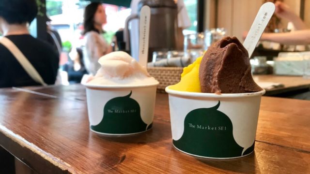 江ノ島ジェラート&ピッツァ「The Market SE1」