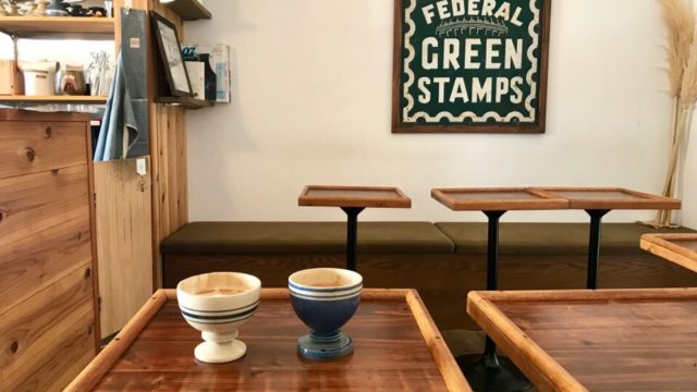辻堂「グリーンスタンプスカフェ」