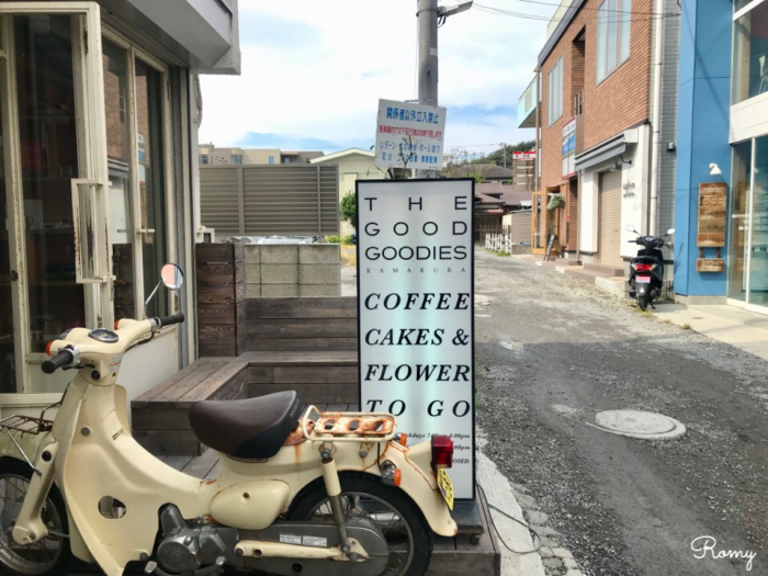 「ザ グッド グッディーズ(THE GOOD GOODIES)」
