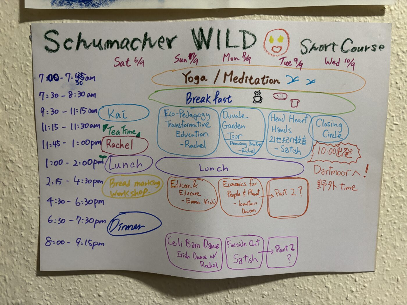 schedule